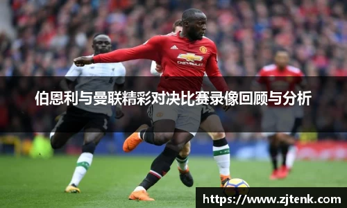 米兰官网